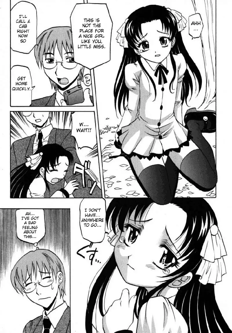 F-Mode CH2