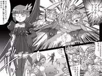 [Master Volume (Jyujyo)] Minimal Trip HC/HS (HeartCatch PreCure!)