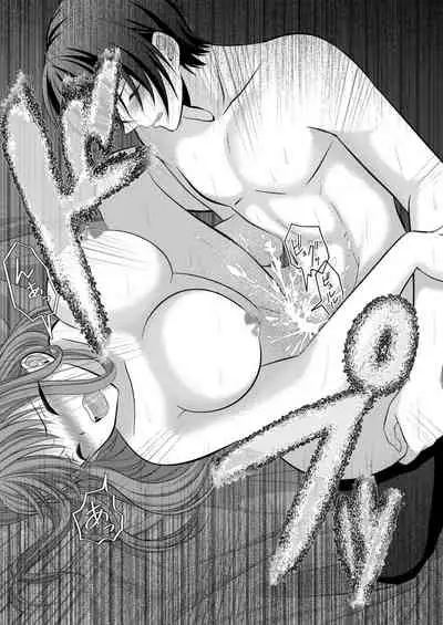 ] Inu-kei Kanojo to Love Love Ecchi