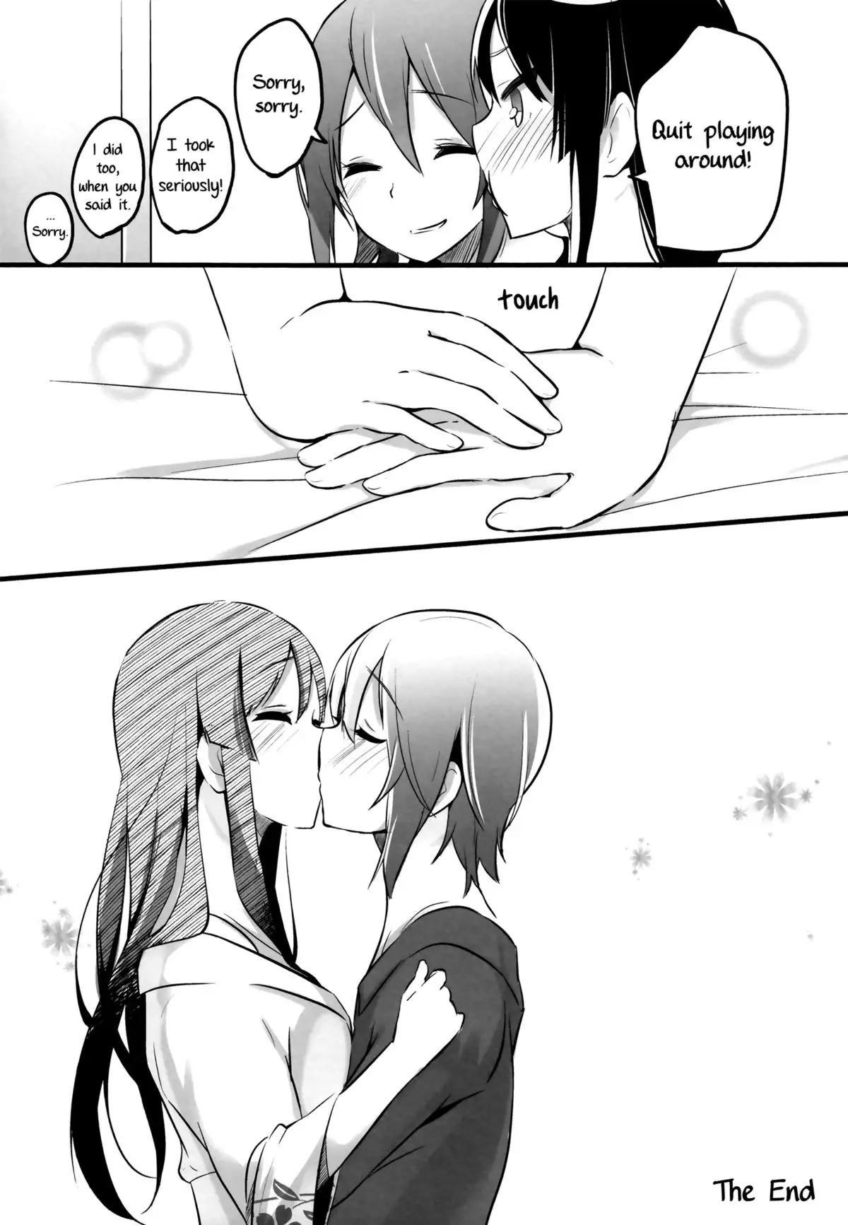 Lesson Zero