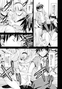 [Sweet Avenue (Kaduchi)] TAKANE H6 (THE iDOLM@STER) [Digital]