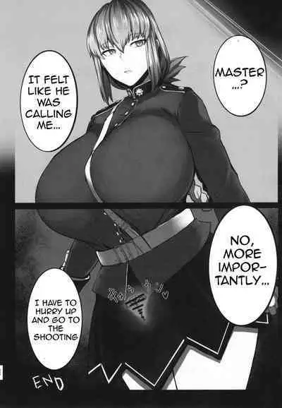 Bakunyuu no Tenshi Nightingale AVDebut!