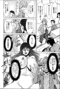 Action Pizazz DX 2014-10