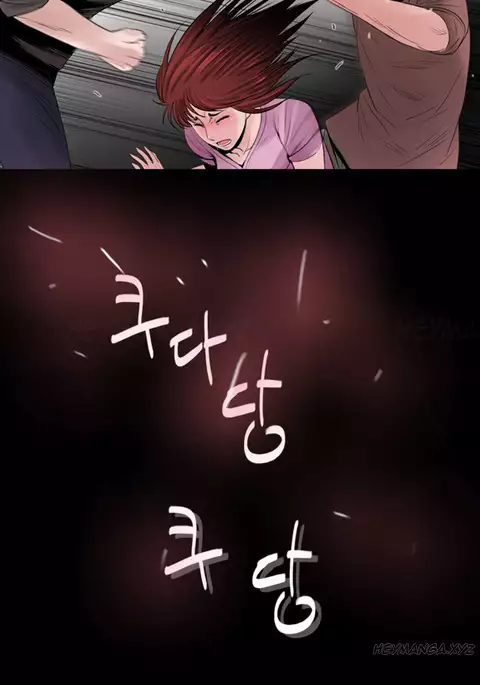 Missing Ch.1-10