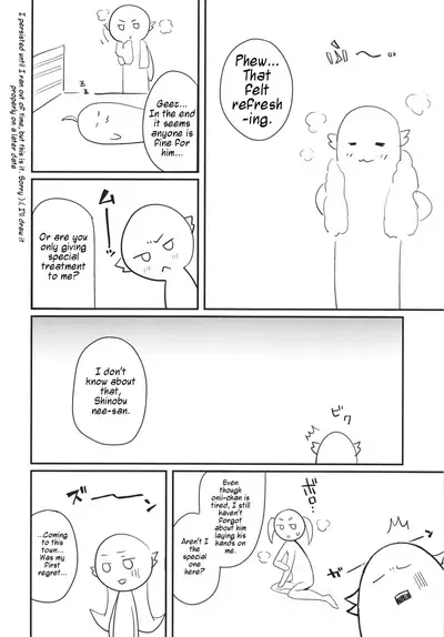 Pachimonogatari Part 15: Koyomi Service