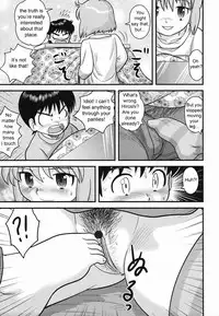 [Juan Gotoh] Kotatsu [ENG]