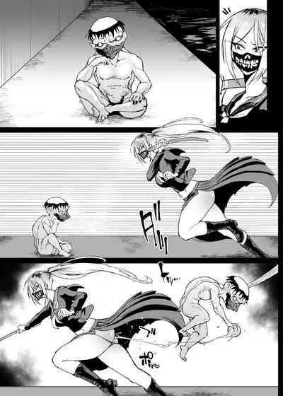 Taimabu S4 Gesuidou Hen 3