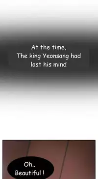 The Matrix Ch.1-3 (English) (Ongoing)