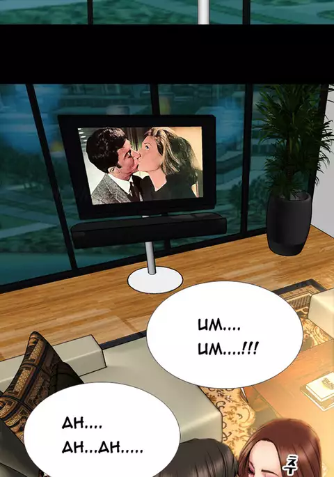 My Wives Ch.1-22