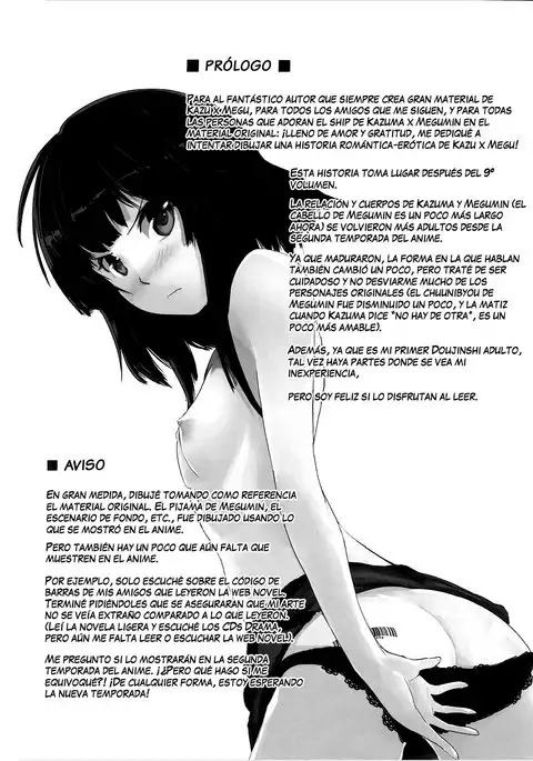 Meguicha 1