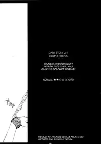 (C65) [M (Amano Ameno)] FFX-M (Final Fantasy X-2) [English] [rookie84]
