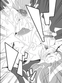 [Rush Rise Line] Juukan [English]