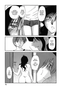 [TsuyaTsuya] Tatoeba Haha Ga 6 [English] [Sei-Jin]