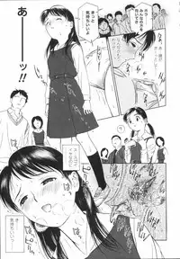 [H-magic] Wild Berry