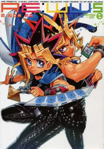 [Quartzshow (hari)] RE:WW2 Yami Hyou Sairoku-Shuu (Yu-Gi-Oh!) [Digital]