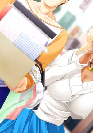 Bazooka Cafe (decensored)