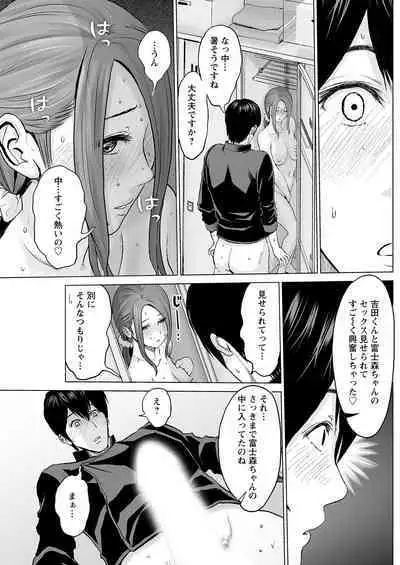 Action Pizazz 2022-10