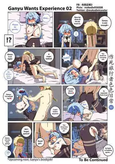 Make Die Traveler Lewd Daily