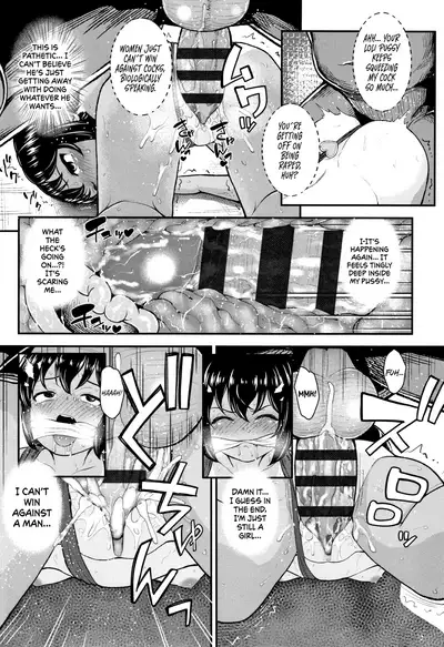 Kahou no Tsubo | Heirloom Pot