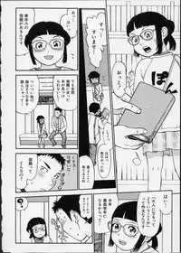 [Minasuki Popuri] Itsuka no Ano Ko