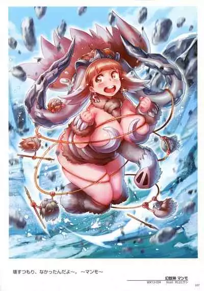 WIXOSS ART Material IV