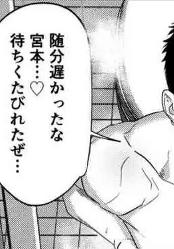 To.TheDulri 던파 자캐 !-!