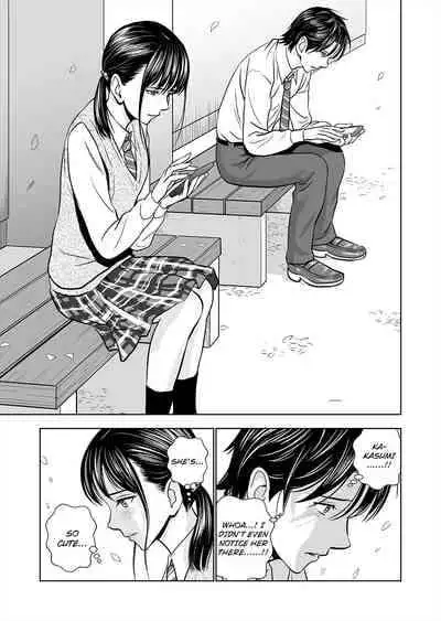 [Hiero] Haru Kurabe 1 | Comparison in Spring 1 [English]