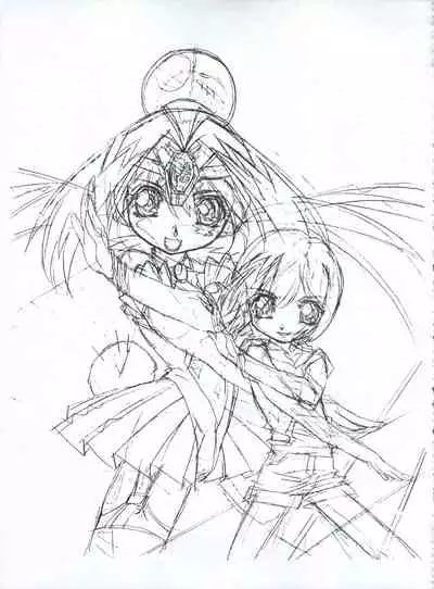 Mahou Ame 3rd
