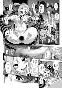 [Anthology] Tama to Nadeshiko [Digital]