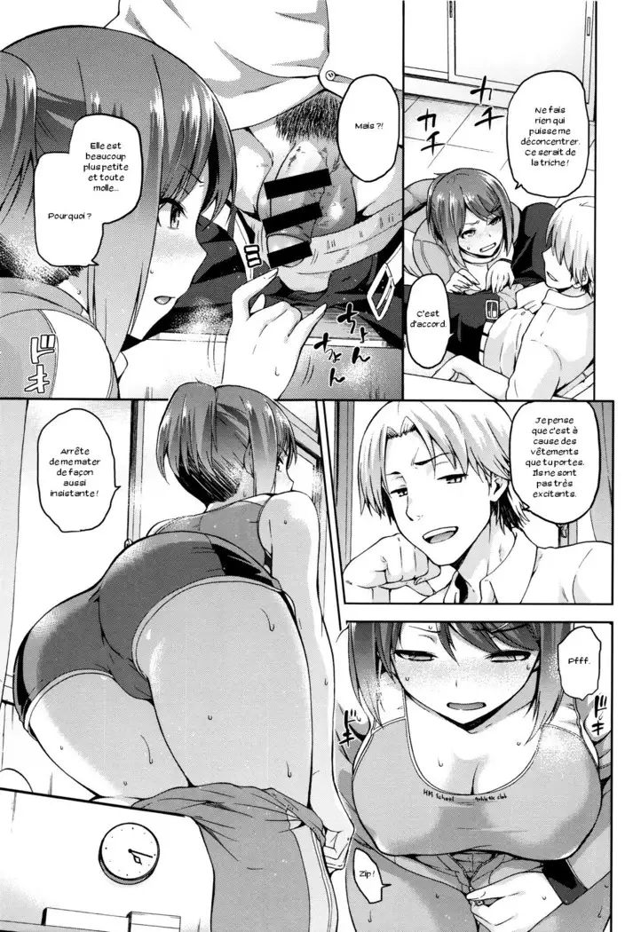 Hinata NTRism Ch. 1-10