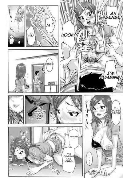Chijo Wakusei | Planet of the Lewd Woman
