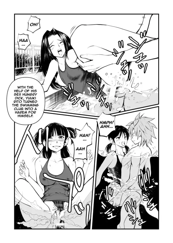 Dr. Mikado no Dankon Kanri | Dr. Mikado's Cock Management
