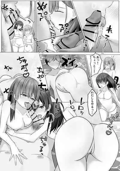 Shuugakuryokou no Onsen Gal JK Harem