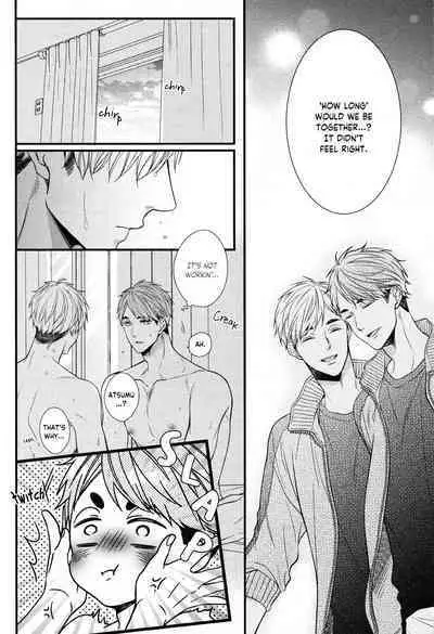 Kyou to, Ashita mo,
