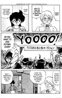 [Aro Hiroshi] Futaba-kun Change Vol.7 [English]