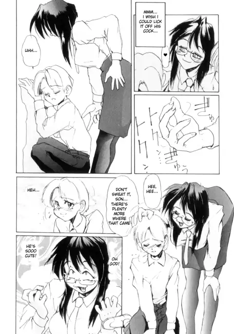 Secret Plot Ch. 1