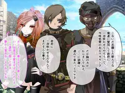 C.U nitoronyiru CG novel 2