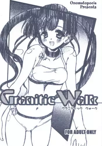 [Unaginobori (Yokoi Rego)] YUKAURA SHINSUI (Utawarerumono)