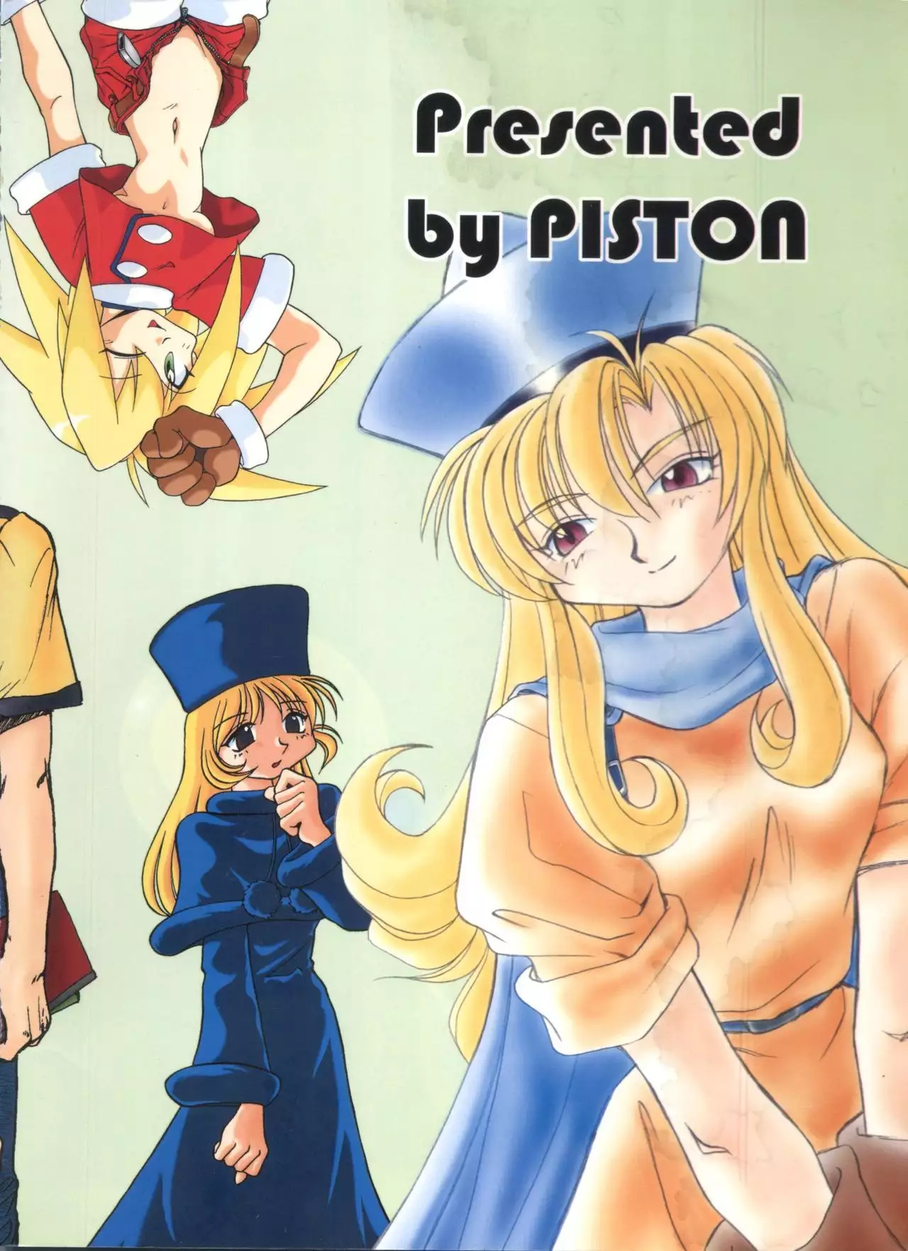 PISTON WORLD