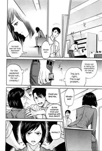 [Tohzai] Office Love Scramble Ch. 1-5 [English] {NecroManCr}