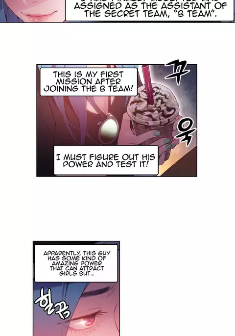 Sweet Guy Ch.1-54