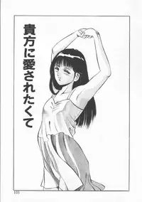 [Maakou] FLASH BACK