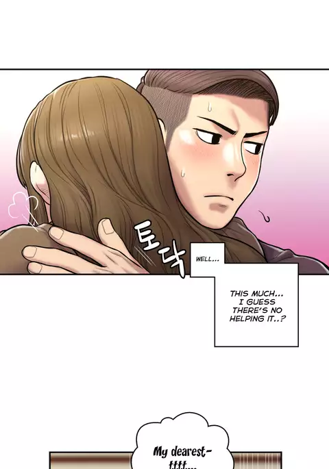 Ghost Love Ch.1-33