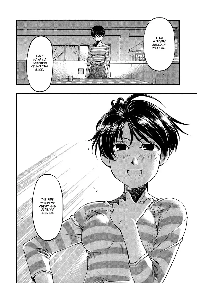 Umi No Misaki V5 - Ch44