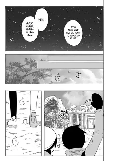 Samui kara Atatame Aimashou | Since it's cold let's warm each other up