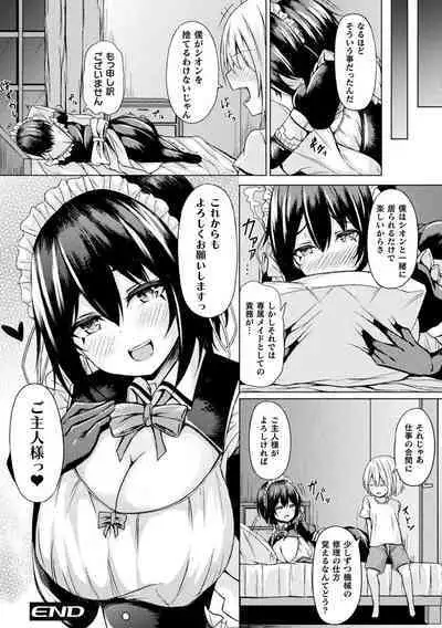 Ishu Otome Resonance