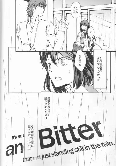 and Bitter