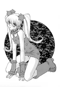 [Juubaori Mashumaro] Pulse