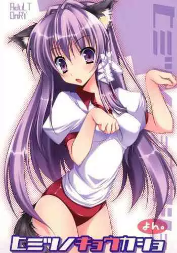 莉莉丝的脐带 Ch.1-24