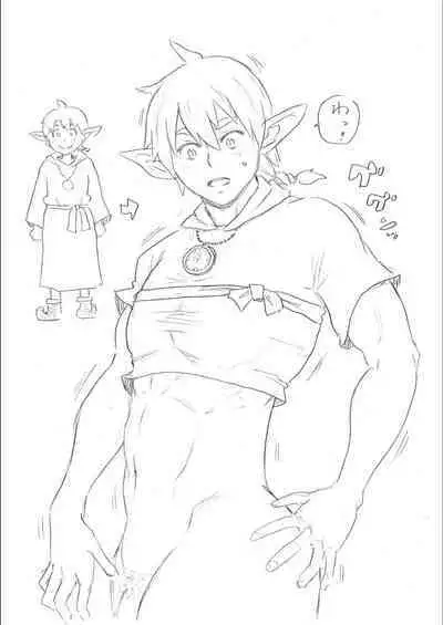 Full Thrust! Hole-Maiden